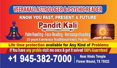 Veerakali Astrologer & Psychic Reader