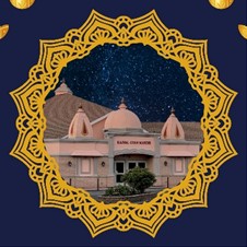 Kaival Gyan Mandir At Carol Stream Hindu Temples Carol Stream, IL