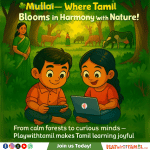 Playwithtamil – Learn Tamil Online in Winnipeg, MB in Winnipeg, Winnipeg