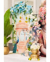 UDream IDecor Event & Party Decor