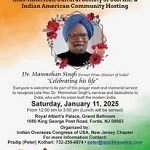 Bollywood Glam Wedding Singers & DJ - DJ Services in Monroe Township, NJ in Monroe Township, Monroe Township