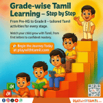 Playwithtamil - Learn Tamil for Kids in Agawam, MA in Agawam, Agawam