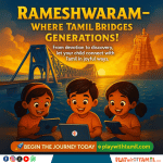 Playwithtamil - Learn Tamil for Kids in Agawam, MA in Agawam, Agawam