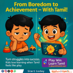Playwithtamil - Interactive Tamil Learning Platform for Kids in Quebec, QC in Quebec, Quebec