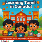 Tamillearning.com
