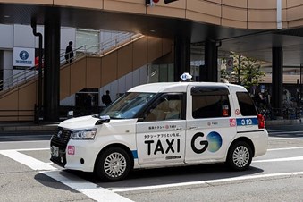 Mohammad Ride Share Service