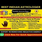 Shiva Durga Indian Astrologer & Spritual Healer(Pa