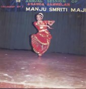 Ace It Fine Arts LLC