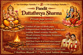 Pandit Sri Dattathreya Sharma