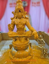 Pandit Sri Dattathreya Sharma