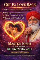 Master Joshi