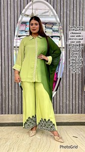 Hadiya Collection