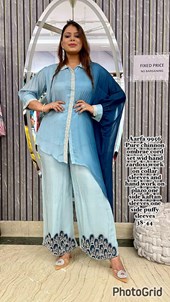 Hadiya Collection