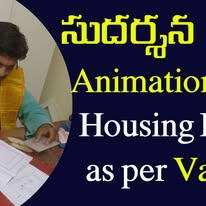 Sudarshanavani Vastu Consultants