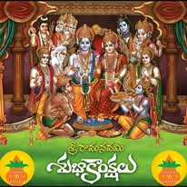Sudarshanavani Vastu Consultants
