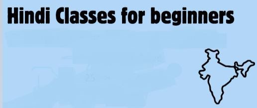 Neha Hindi Classes Language Lessons Dublin, CA US