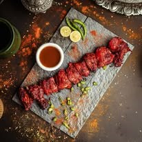 Pataka Boti