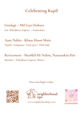 Neighborhood Sips (Cocktail Services Only, No Food
