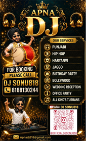 Apna DJ