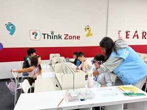 Think Zone
