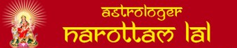 Pandit Vishwanath Logo