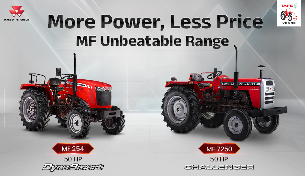 TAFE Massey Ferguson India - Axom Tractor & Implement