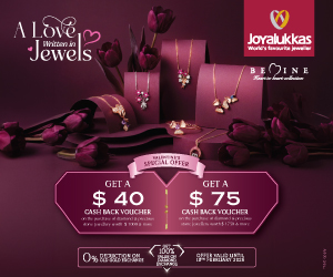 valentines-offer-2026