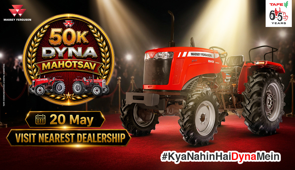 Massey Ferguson - Patil Tractors